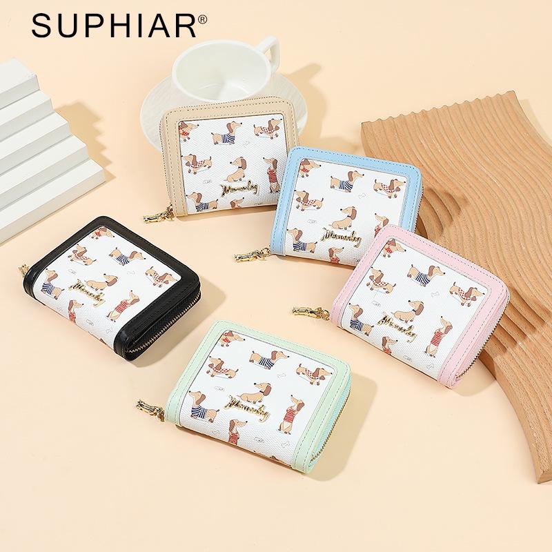 Cute Puppy Bi-fold Zipper Wallet: Multifunctional PU Coin Purse & Card Holder for Students