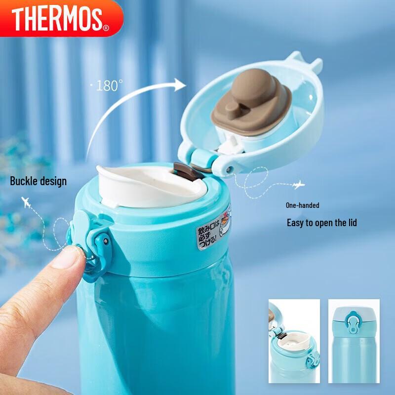 THERMOS JNL/JNR Series Stainless Steel Insulated Water Bottle