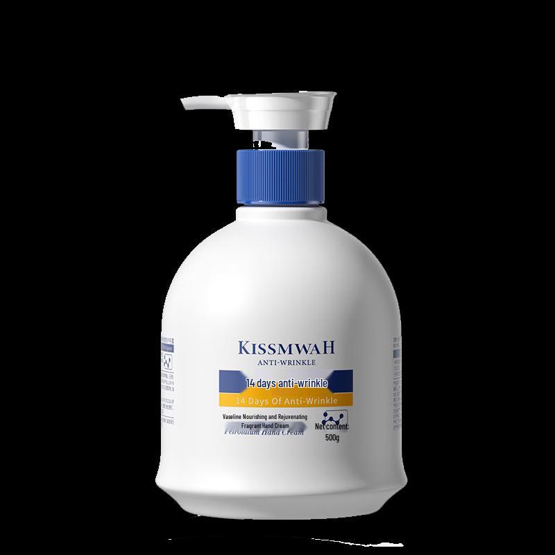 DR.ML Vaseline Moisturizing Hand Cream