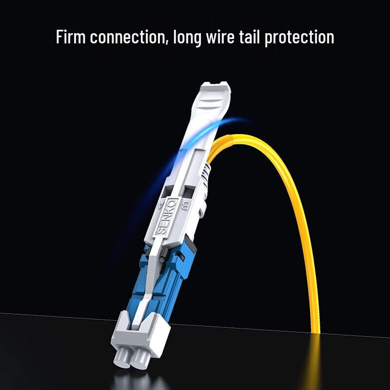 Shengwei CS/UPC Single-Mode Duplex Fiber Optic Patch Cable