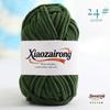 50gX5pcs=250g Soft Baby Velvet Yarn Fluffy Plush Crochet Knitting Yarn DIY Scarves Hats Sweaters Toys Crafts Knitting&Crocheting
