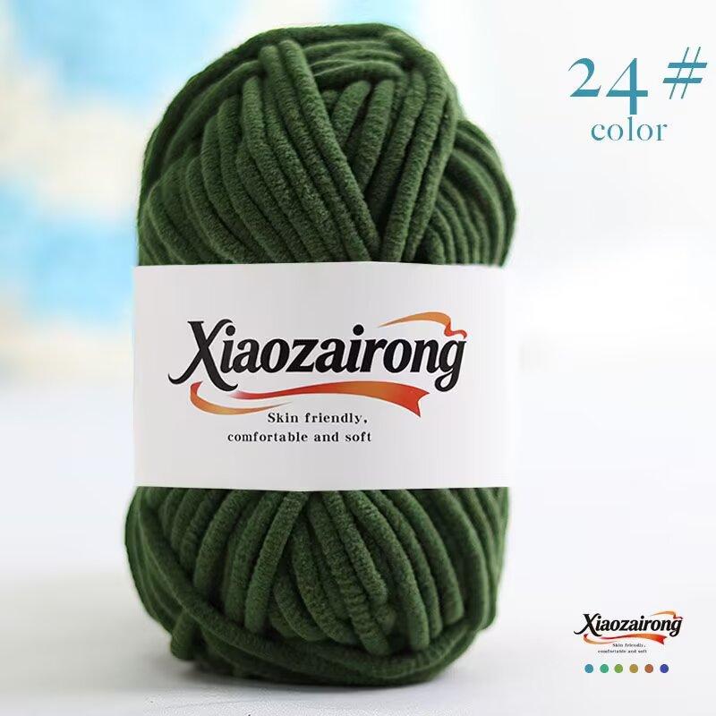 50gX5pcs=250g Soft Baby Velvet Yarn Fluffy Plush Crochet Knitting Yarn DIY Scarves Hats Sweaters Toys Crafts Knitting&Crocheting