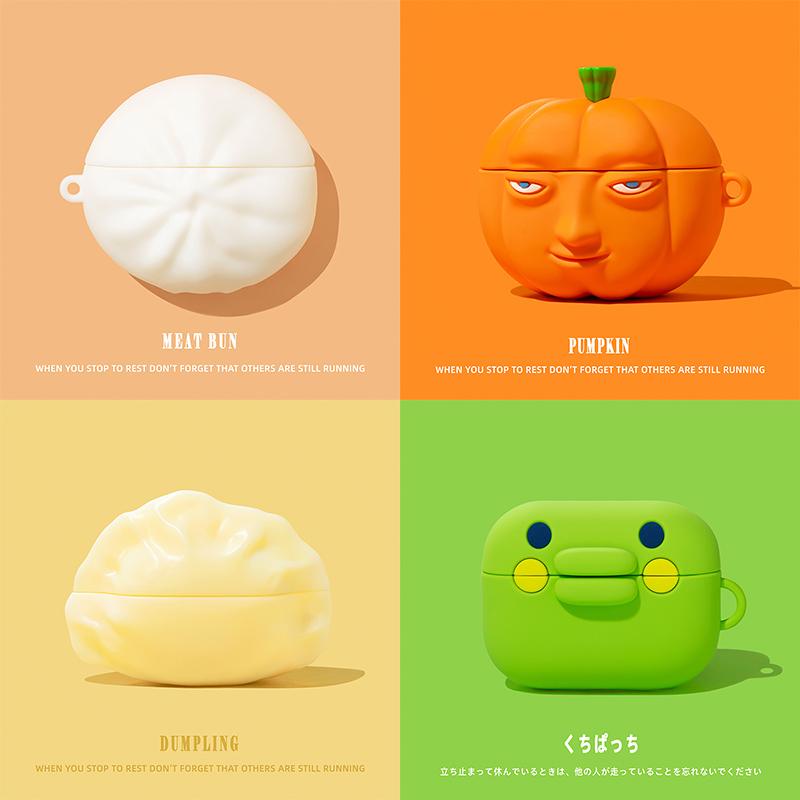 3D Dumpling Kinesisk Matdeksel for AirPods 4 Silikon Mykt Deksel for Apple AirPods Pro 2 Ladeboks Tegneseriedeksel for AirPods 3