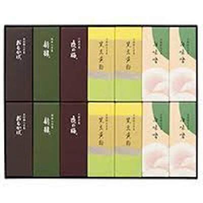 Toraya kleine Yokan 14 Stück Kyoto limitiertes Sortiment