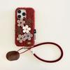 Autumn and winter plush flower is suitable for 17 Apple 16promax mobile phone case 15pro all-inclusive 14 anti-drop 13 protective case