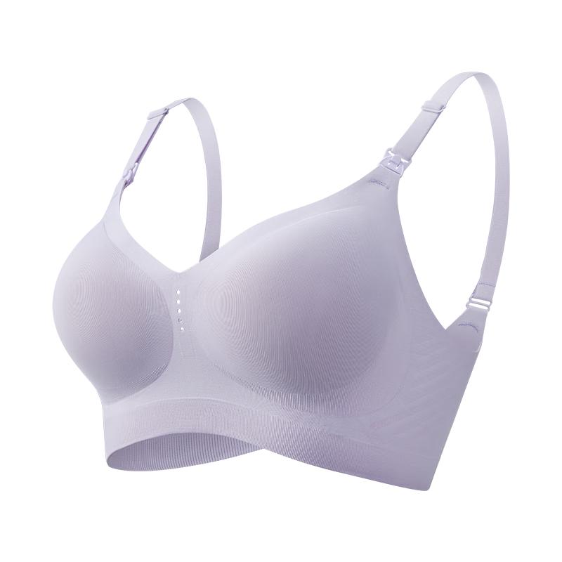 

EMXEE Ultra-Thin Seamless Maternity & Nursing Bra XL