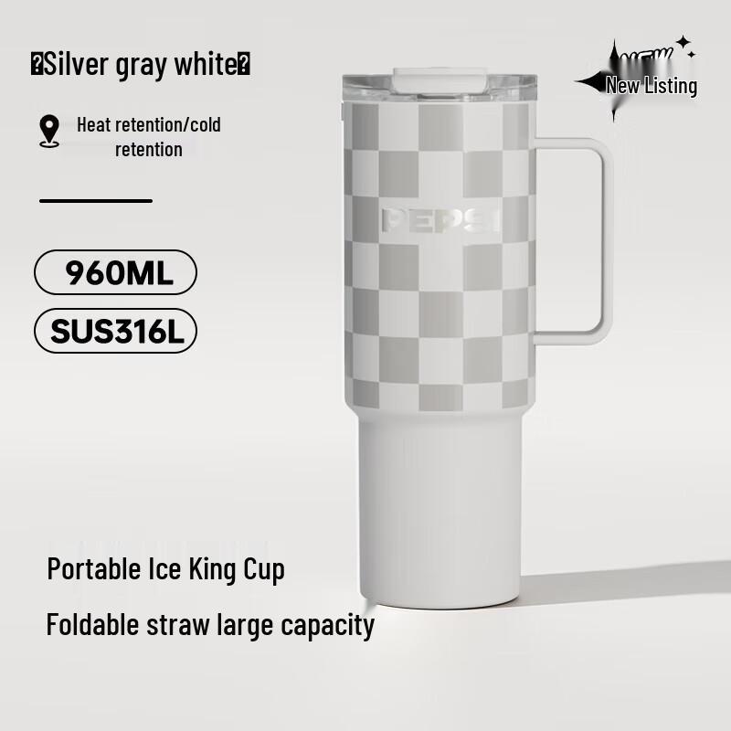 PEPSI 960ml Large Capacity Insulated Tumbler