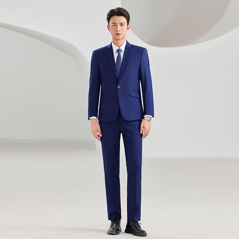 Unisex Business Professional Suit Set
