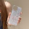 Lepidlový kapací materiál Třpytivý kryt na telefon Vhodný IPhone 16 Promax Apple 15 Plus Průhledný Jednoduchý 14
