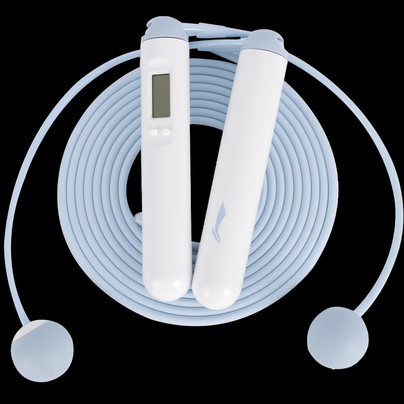 Li-Ning Unisex Jump Rope