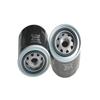 Car Oil Filter For Lada Niva 1.7L (2017-) Changan CS55 RAETON EADO Oshan A800 COSMOS COS1° X7 OEM 1012010-B02 OC1489 Element