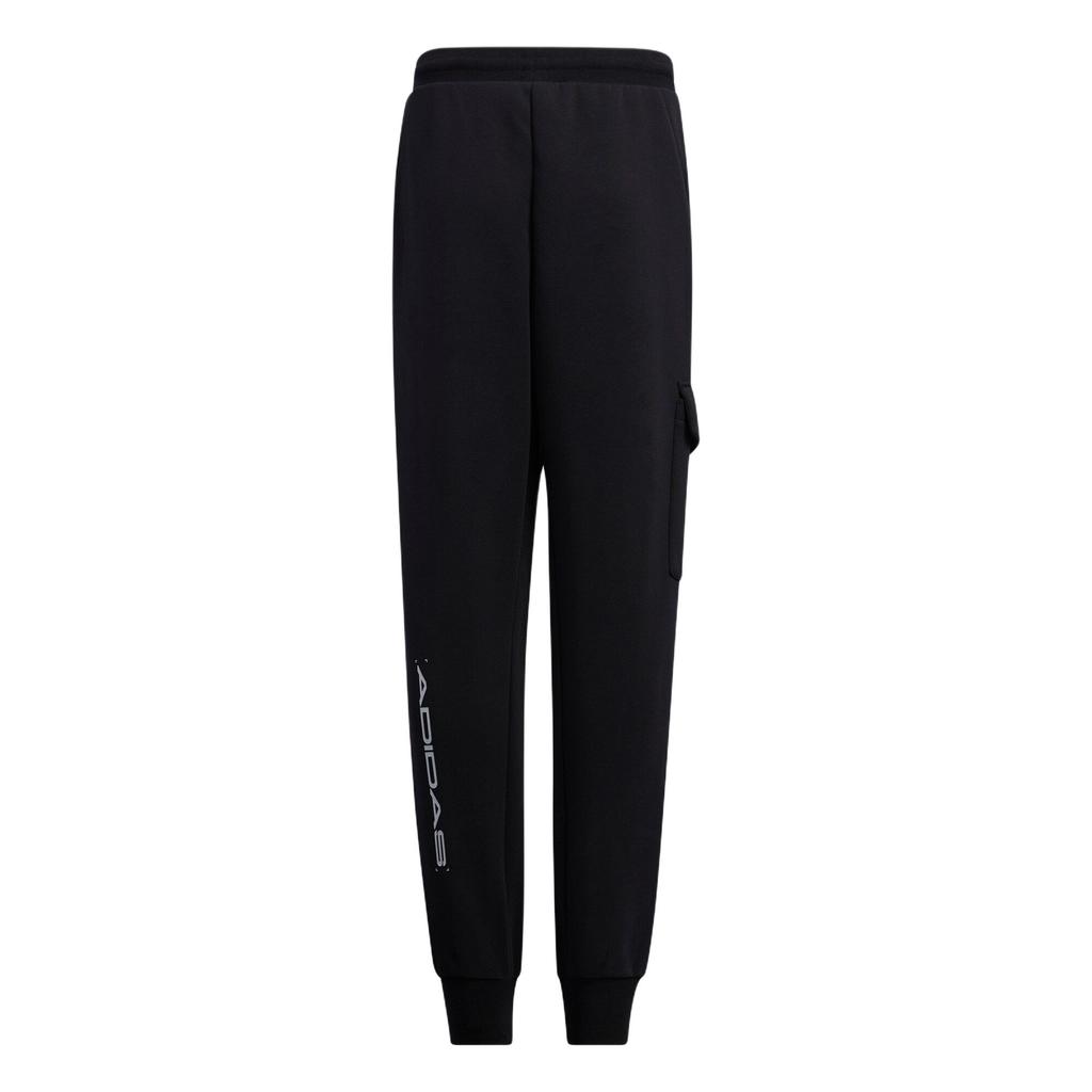 Teenagers Adidas Knitted Sweatpants Black H45084