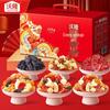 Worlong Daily Mixed Nuts & Dried Fruit