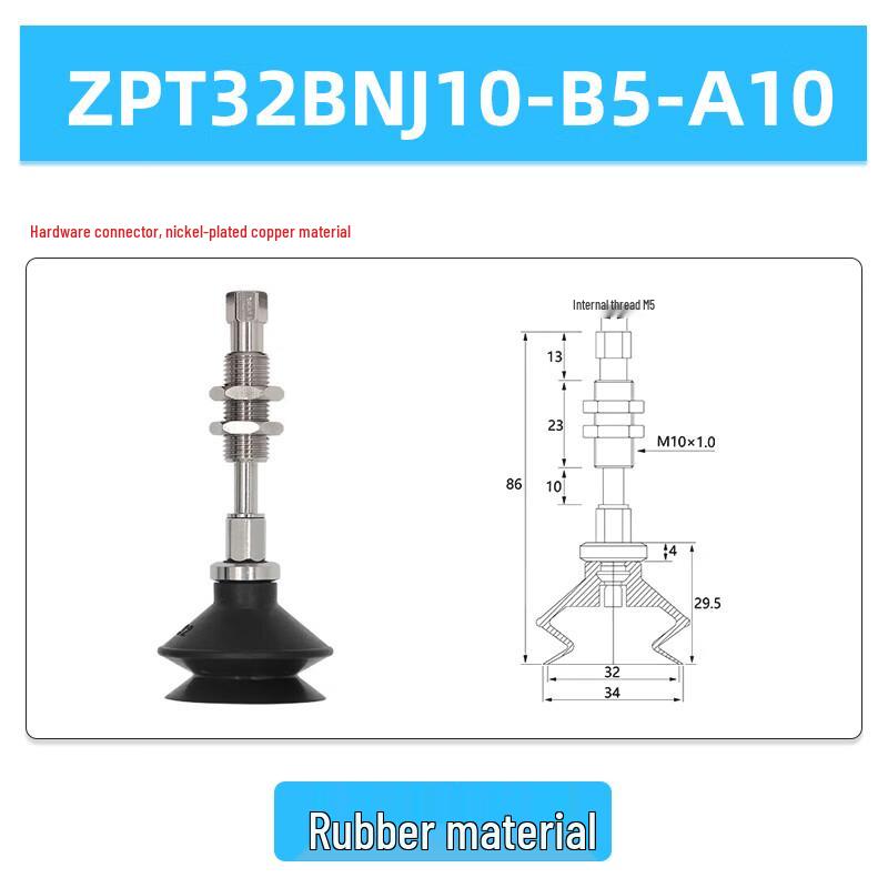 VRK ZPT Series Industrial Vacuum Suction Cup 34mm