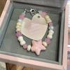 Korean Romantic Shell Star Beaded Bracelet for Women Girls Cute Harajuku Y2K Candy Color Starfish Bracelet Jewelry Accessories