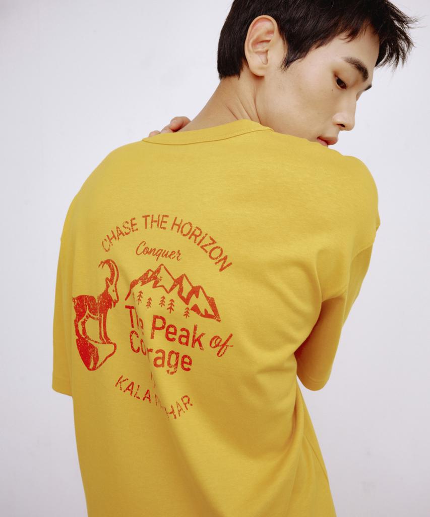 Kallapataleu Back Deer Graphic Short-Sleeved T-Shirt - Yellow