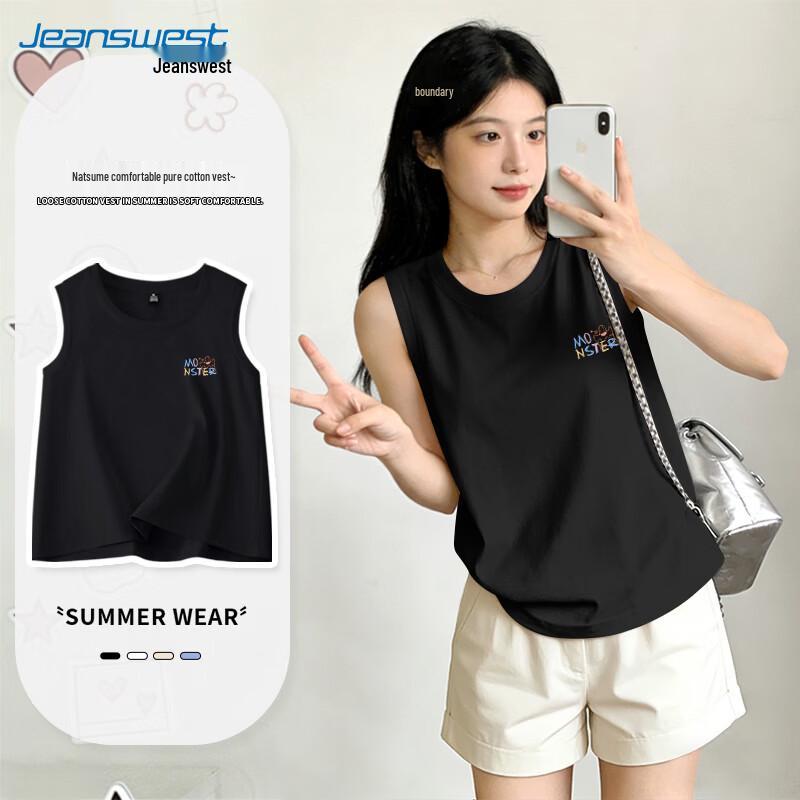 Jeanswest Unisex Cotton Graphic Tank Top M
