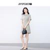 JOY SPEAKER Women's Polo Collar Slim Mid-Length Shirt Dress