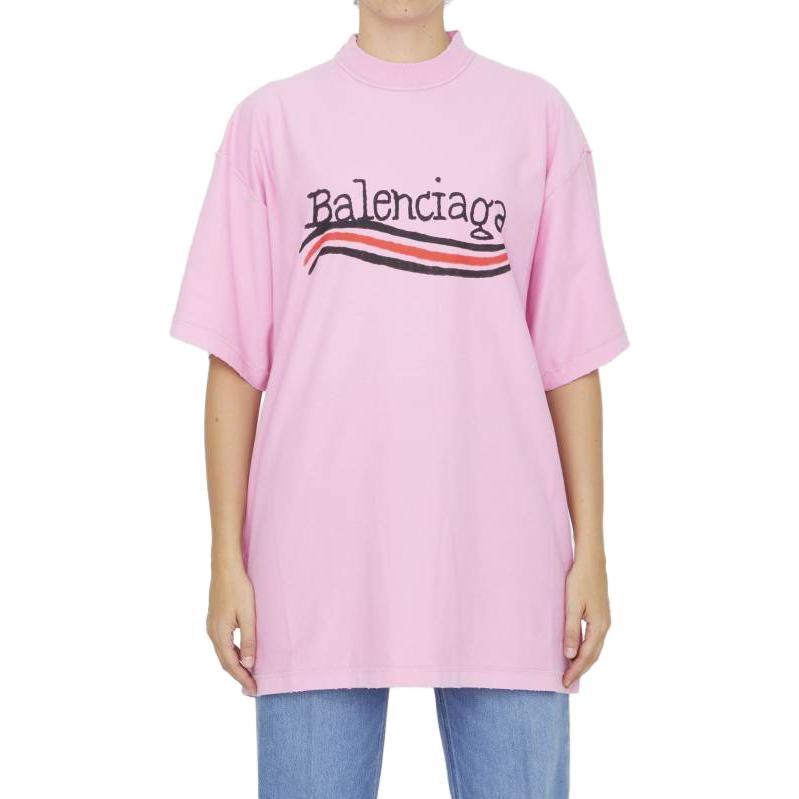 Balenciaga Inside Out T Shirt 'Pink' 720198TNVE71715