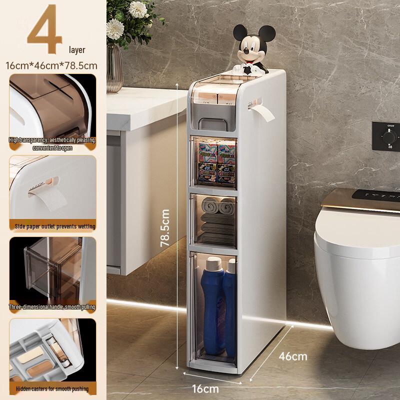 Wall-Mounted Bathroom Storage Rack