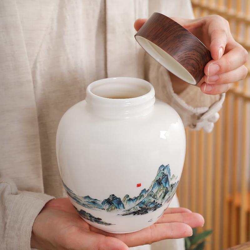 Pengyi 'Jiangshan Ruhuà' Ceramic Office Tea Set