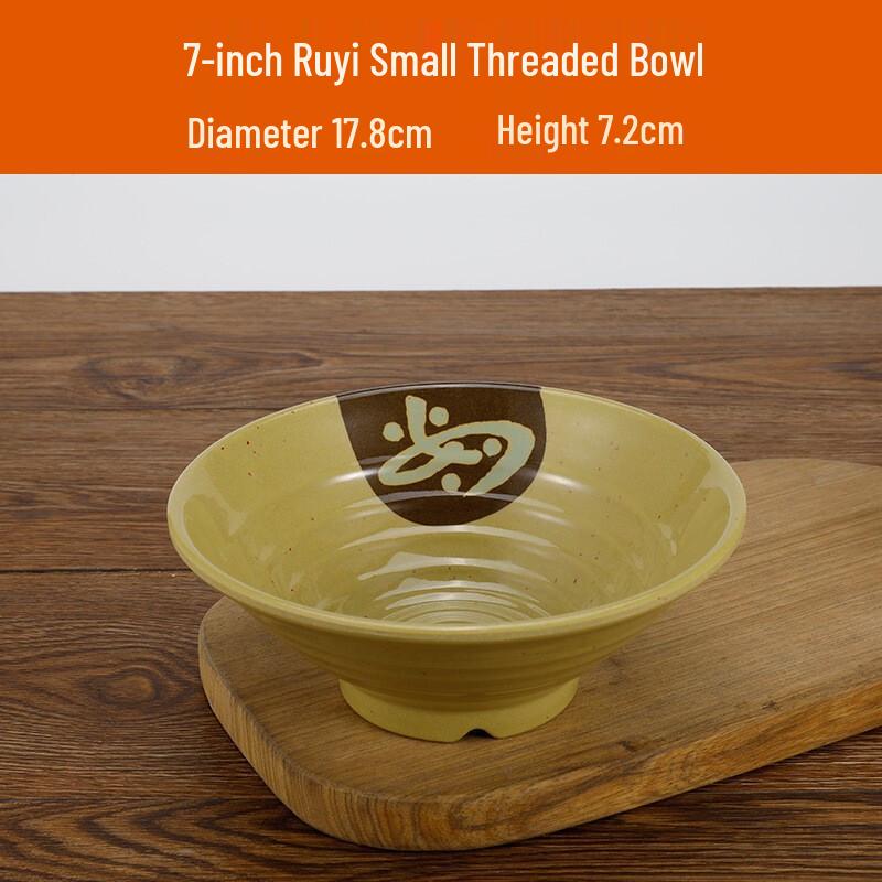 Chinese Style Thickened Melamine Noodle Bowl 7-inch