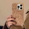 Vintage Light Brown Leather Colorful Flower Phone Case for IPhone17 16 15 14 12 13 11 Pro ProMax Plus XR Shockproof Phone Cover