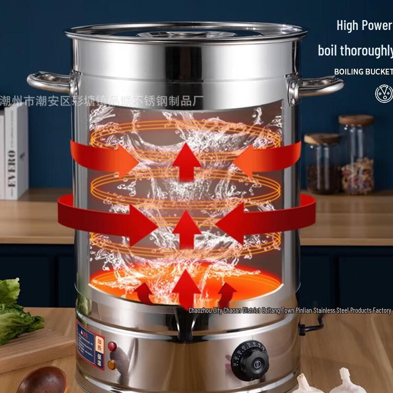 Yoshida Craftsman Commercial Electric Water Boiler