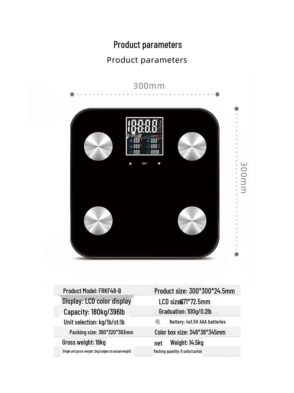 

Fureikon Умные весы для измерения жира в теле с цветным экраном и восемью электродами See Parameter Image 300*300mm