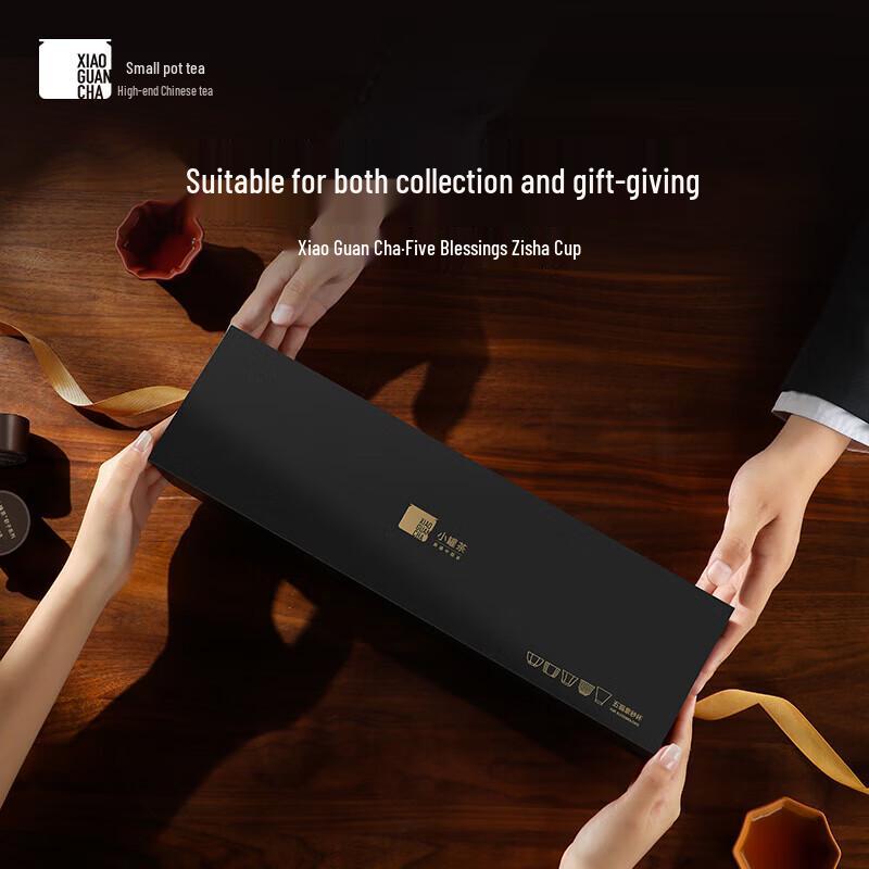 Xiaoguan Tea Five Blessings Zisha Teacup Gift Set