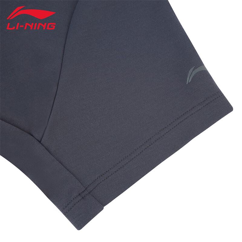 Li-Ning Women's Lapel Short Sleeve Polo Shirt