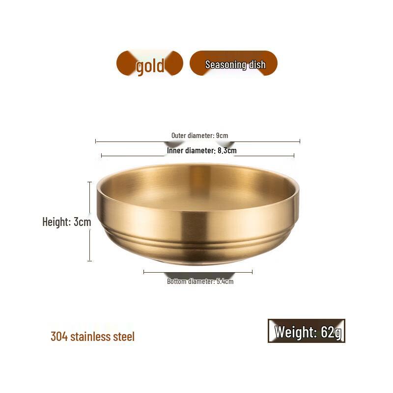 Korean Style Stainless Steel Double-Layer Dipping & Kimchi Dish 9CM