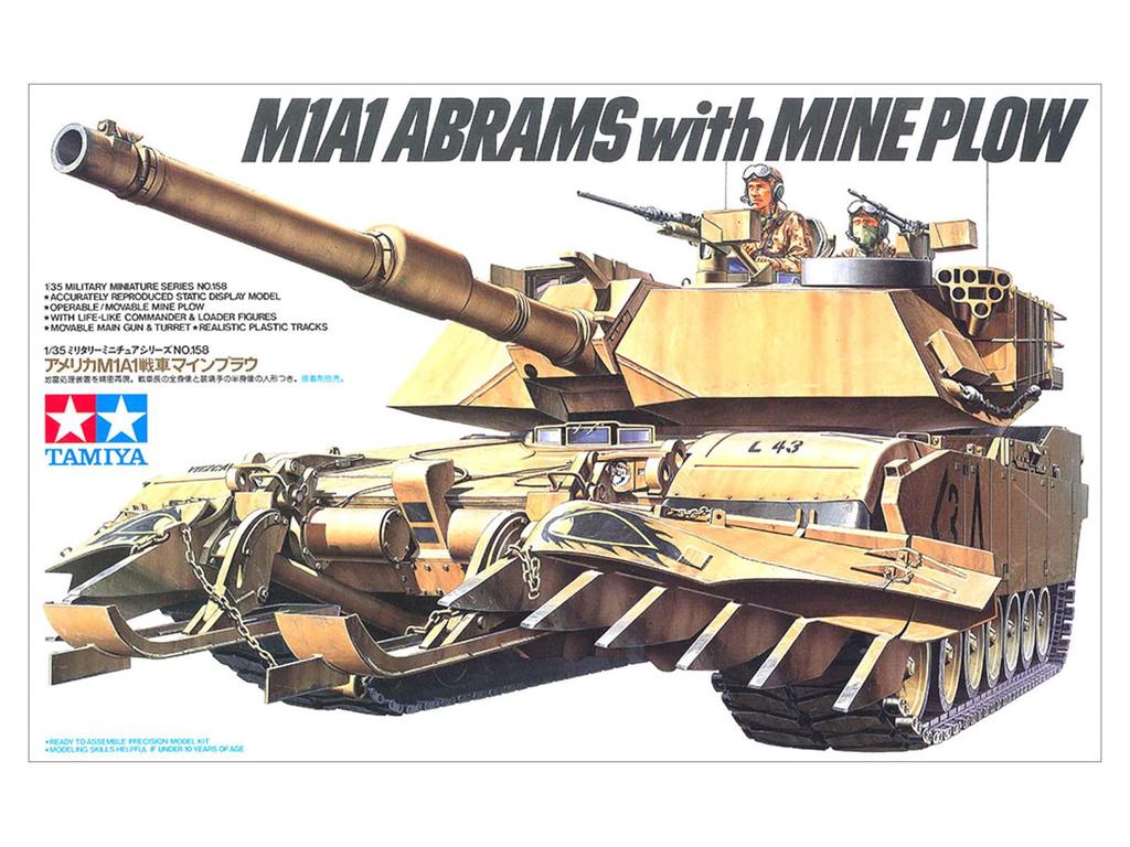 Tamiya Military Miniature Series 158 Army Tank M1A1 Mine Plow Plastic Model 35158 1/35 No. U.S.