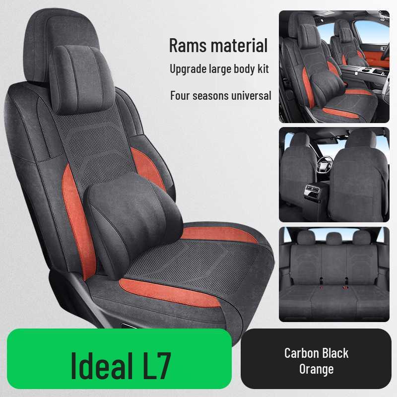 Ideal L7 Universal Car Seat Cushion: Four Seasons Full Surround Ram Saddle Pad for Five-Seater.