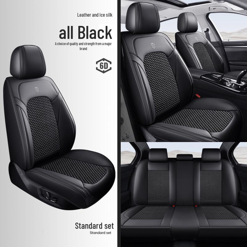 2025 Nappa Leather Universal Car Seat Cushion - All-Season, Full Surround, Thickened
