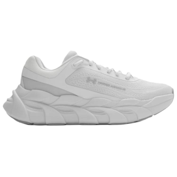 Under Armour Breathable Support Running Shoes Men's White Sneakers 6005287-023