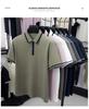 Mulberry Silk&Lyocell&Cotton Summer Cool Breathable Contrast Collar Men's Beaded Polo Shirt