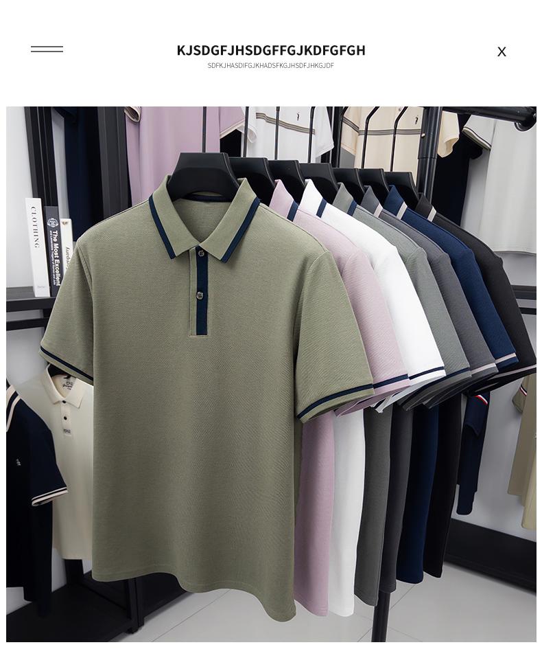 Mulberry Silk&Lyocell&Cotton Summer Cool Breathable Contrast Collar Men's Beaded Polo Shirt