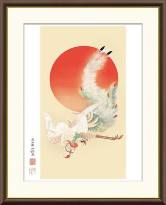 Rising Sun and Phoenix by Ito Jakuchu, 42 X 34 Cm, F4, J2-063, Framed Art, Painting, Famous Artist, Masterpiece, Japanese Painting