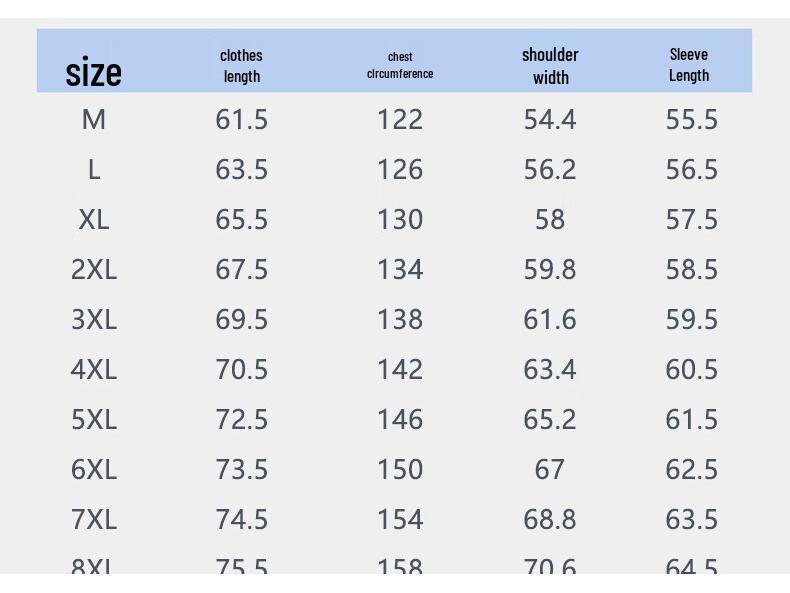 Maoren Men's Faux Two-Piece Casual Lapel Jacket