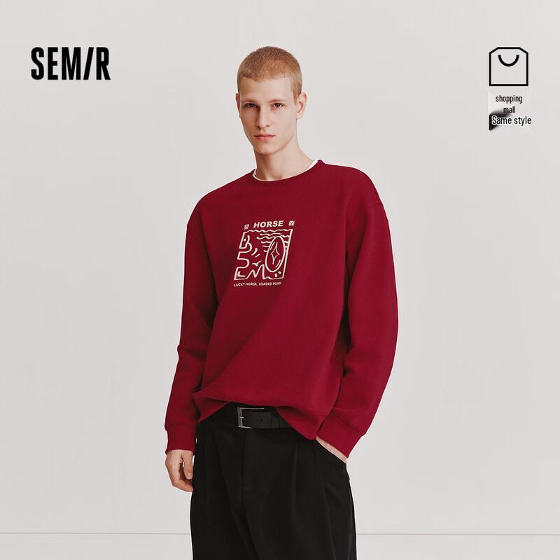 

Semir National Museum Co-branded Print Sweatshirt L
