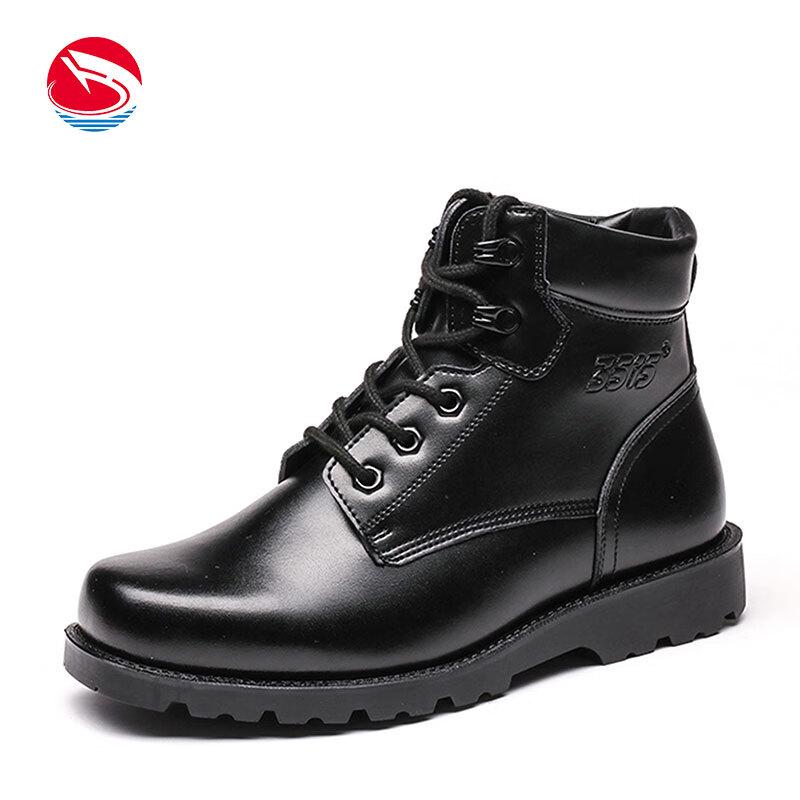 Jihua 3515 Strongman Men s Winter Wool-Lined Martin Boots 38