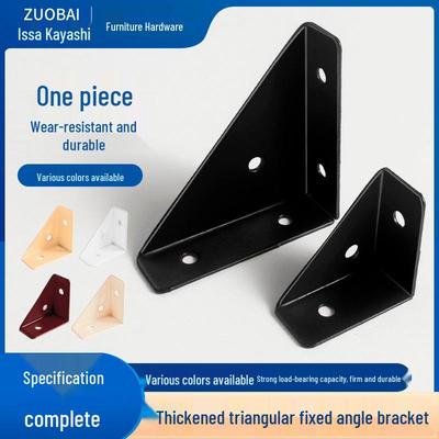 Accesorii și piese pentru mobilier – Capse unghiulare