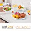 WishDeco White Porcelain Dinnerware Set Dinner 4 and 4 Dessert Microwave and Dishwasher Safe 12-Piece (4 Plates, Bowls, Plates) -