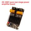 Power Amplifier Board 2001 TPA3221 100Wx2 Bridged Mono 200W Stereo Speaker Power Sound Amplifier Board Module