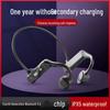 KS69 Bone Conduction Bluetooth Neckband Earphones - In-ear-free Stereo Sports Headphones