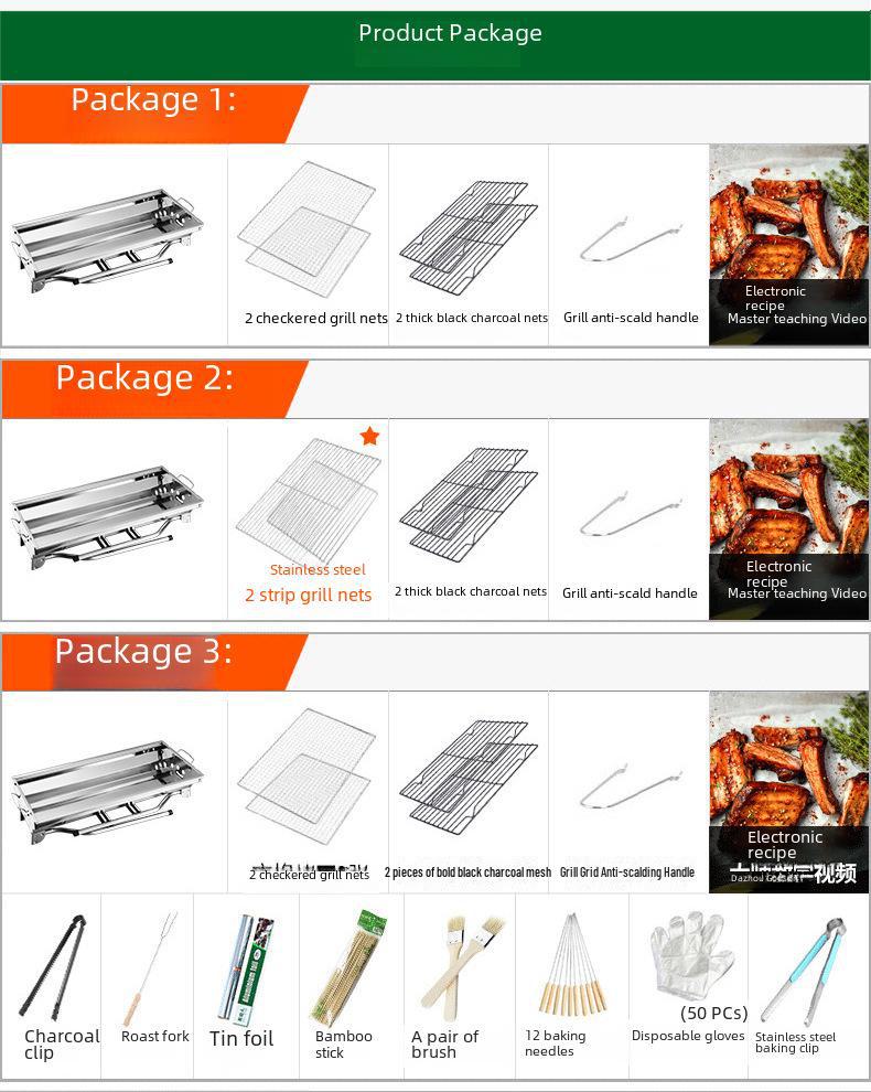 Μεγάλη Φορητή Πτυσσόμενη Ψησταριά Μπάρμπεκιου με Κάρβουνο από Ανοξείδωτο Ατσάλι για Εξωτερική και Οικιακή Χρήση