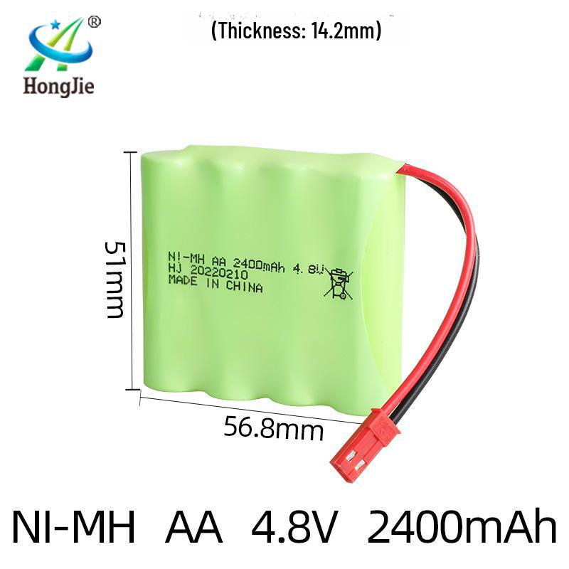 NiMH 4.8V 2400mAh Rechargeable Battery Pack for RC Cars & Electric Toy Climbers