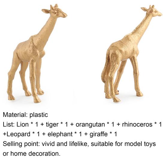 7/Set Simulation Ornaments Golden Color Tiger Lion Leopard Ornaments Learning Education