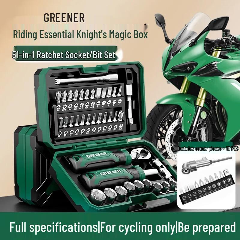 GREENER 51-Piece Ratchet Wrench & Screwdriver Tool Kit
